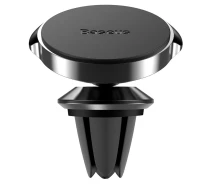Купить - автомобильный держатель  Baseus Small Ears series Magnetic Suction Bracket Air type Black (SUER-A01)