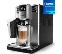 Купить - кофемашину  Кофемашина Philips Series 5000 EP5335/10