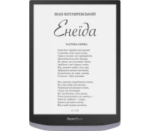 Купить - электронную книгу  Электронная книга PocketBook 1040 InkPad X Metallic grey (PB1040-J-CIS)