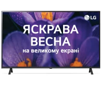 Купить - телевизор  Телевизор LG 50UR78006LK