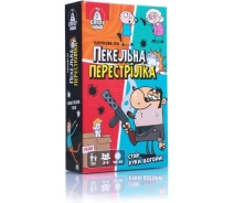 Купить - настольную игру  Игра настольная Vladi Toys развлекательная "Адская перестрелка" VT8077-17