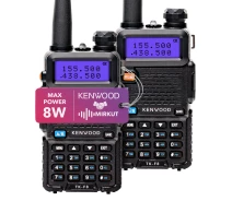 Купить - радиостанцию  Комплект раций Kenwood TK-F8 DB Turbo 2100 мАч 2 шт.