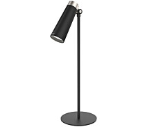 Купить - настольную лампу  Настольная лампа Yeelight 4in1 Recharheable Desk Lamp (YLYTD-0011)