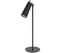 Купить - настольную лампу  Настольная лампа Yeelight 4in1 Recharheable Desk Lamp