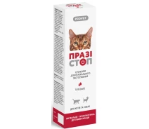 Купить - противопаразитарное средство для собаки  Капли ProVET Празистоп для кошек и собак 5мл арт.PR020028(4823082410552)