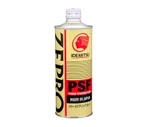 Купить - трансмиссионное масло  Трансмиссионное масло IDEMITSU ZEPRO PSF 0,5л