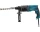 Купить - перфоратор  Перфоратор Makita HR2470