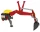 Купить - детский электро и веломобиль  Ковш экскаваторный Rolly Toys rollyBackhoe