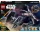 Купить - подарок для геймеров  Конструктор LEGO® Star Wars Сборный пакет «Истребитель TIE и Корабль X-Wing» (75393)