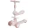Купить - самоката  Детский самокат-беговел WEIINAI K15 Pink (6948679457470)