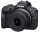 Купить - фотоаппарат  Цифровая фотокамера Canon EOS R100 + 18-45 IS STM (6052C034)