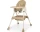 Купить - стульчик для кормления  Стульчик для кормления Bambi M 4136 Beige