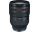 Купить - объектив  Объектив Canon RF 28-70mm f/2 L USM (2965C005)