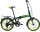 Купить - велосипед и аксессуар  Велосипед City Folding Crossride 20" 12.5" Зеленый