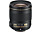 Купить - объектив  Объектив Nikon 28mm f/1.8G AF-S (JAA135DA)