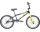 Купить - велосипед и аксессуар  Велосипед CROSSRIDE 20 BMX-FRS ST PHANTOM желтый (4015-Ж)