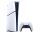 Купить - игровую консоль  Консоль PlayStation 5 Slim Digital Edition (CFI-2008)