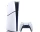 Купить - игровую консоль  Консоль PlayStation 5 Slim Digital Edition (CFI-2016) Fortnite Cobalt Star