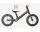 Купить - беговела  700 Kids Running bike S1 Yellow