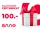 Купить - подарочную карту  Подарочный сертификат Алло номиналом 100 грн