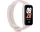 Купить - фитнес-браслет  Фитнес-браслет Mi Smart Band 8 Active Pink (BHR7420GL)