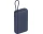 Купить - power bank  Внешн_АКБ Xiaomi 20000mAh 33W (Integrated Cable) (BHR8975GL)голубой