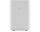 Купить - увлажнитель воздуха  Увлажнитель воздуха SmartMi Humidifier (CJXJSQ02ZM)