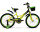 Купить - велосипед и аксессуар  Велосипед Atlantic Omicron CS 20" (A9C1-20BS-BL) Black/Lime