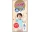 Купить - подгузник  Подгузники GOO.N Premium Soft для детей 9-14 кг (размер 4(L), на липучках, унисекс, 52 шт.) (F1010101-155)
