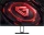 Купить - монитор  Монитор игровой 24" Xiaomi Gaming Monitor G24i (ELA5625EU)
