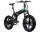 Купить - электровелосипеды  Электровелосипед FIIDO M1 PRO (FAT bike) Черный