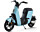 Купить - электроскутеры  Электроскутер YADEA V7 600W, 48V20AH lithium, Голубой
