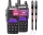 Купить -  Рация Baofeng UV-82, UHF/VHF, комплект 2 шт., 8 Вт, 2000 мАч + Ремешок на шею
