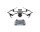 Купить - квадрокоптер  Квадрокоптер DJI Mavic 3 Pro
