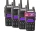 Купить -  Рация Baofeng UV-82, UHF/VHF, комплект 4 шт., 5 Вт, 1800 мАч + Ремешок на шею