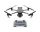 Купить - квадрокоптер  Квадрокоптер DJI Mavic 3 Pro (RC) (CP.MA.00000656.01)