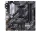 Купить - материнскую плату  ASUS PRIME B550M-A/CSM