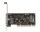 Купить - контроллер для компьютера  Контроллер Frime MCS9865 (ECF-PCIto2S1PMCS9865.LP) PCI-2xRS232+1xLTP