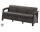 Купить - садовый диван  Софа садовая пластиковая Keter Corfu love seat max, серая MK official (3253929120015)