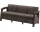 Купить - садовый диван  Софа садовая пластиковая Keter Corfu love seat max, коричневаяMK official (3253929120770)