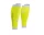 Купить - компрессионные гетры  Компрессионные гетры спортивные Compressport R2 3.0, Safe Yellow/White, T3 (размер 38-42)