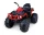 Купить - электроквадроцикл  Квадроцикл Just Drive QUAD Q2 Красный