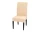 Купить - чехол для мебели  Чехол Stenson R89561-BG на стул натяжной Beige