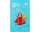 Купить - корейскую маску для лица  Маска для лица Missha Talks Vegan Squeeze Sheet Mask Hydro Booster 27 г (8809643533720)
