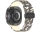 Купить - ремешок и браслет для часов  Ремешок Deexe Camouflage Pattern для Samsung Galaxy Watch Ultra (47mm) - Starlight