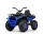 Купить - электроквадроцикл  Детский электрический квадроцикл Bambi Racer M 4081EBLR-2-4 с двумя двигателями, до 8 км/ч