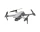 Купить - квадрокоптер  Квадрокоптер DJI Air 2S (CP.MA.00000359.01; CP.MA.00000354.01)