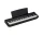 Купить - цифровое пианино  Цифровое пианино Yamaha P-121 (NP121B) [127447]