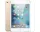 Купить - защитное стекло к планшету  Защитное стекло для планшета Tempered Glass for iPad 10.2" 0.3mm
