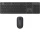 Купить - клавиатуру  Комплект 2в1 Xiaomi Wireless Keyboard and Mouse Combo (BHR6100GL) (клавиатура + мышь)